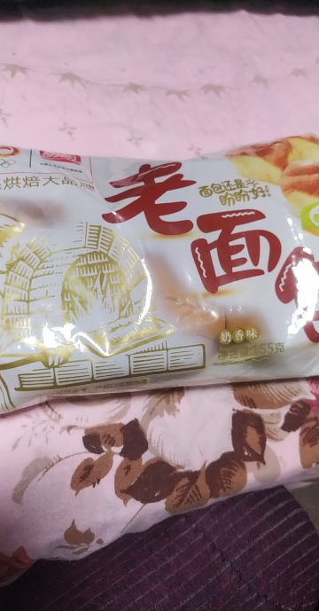 盼盼老面包155g*1袋手撕充饥夜宵蛋糕点下午茶面包早餐营养晒单图