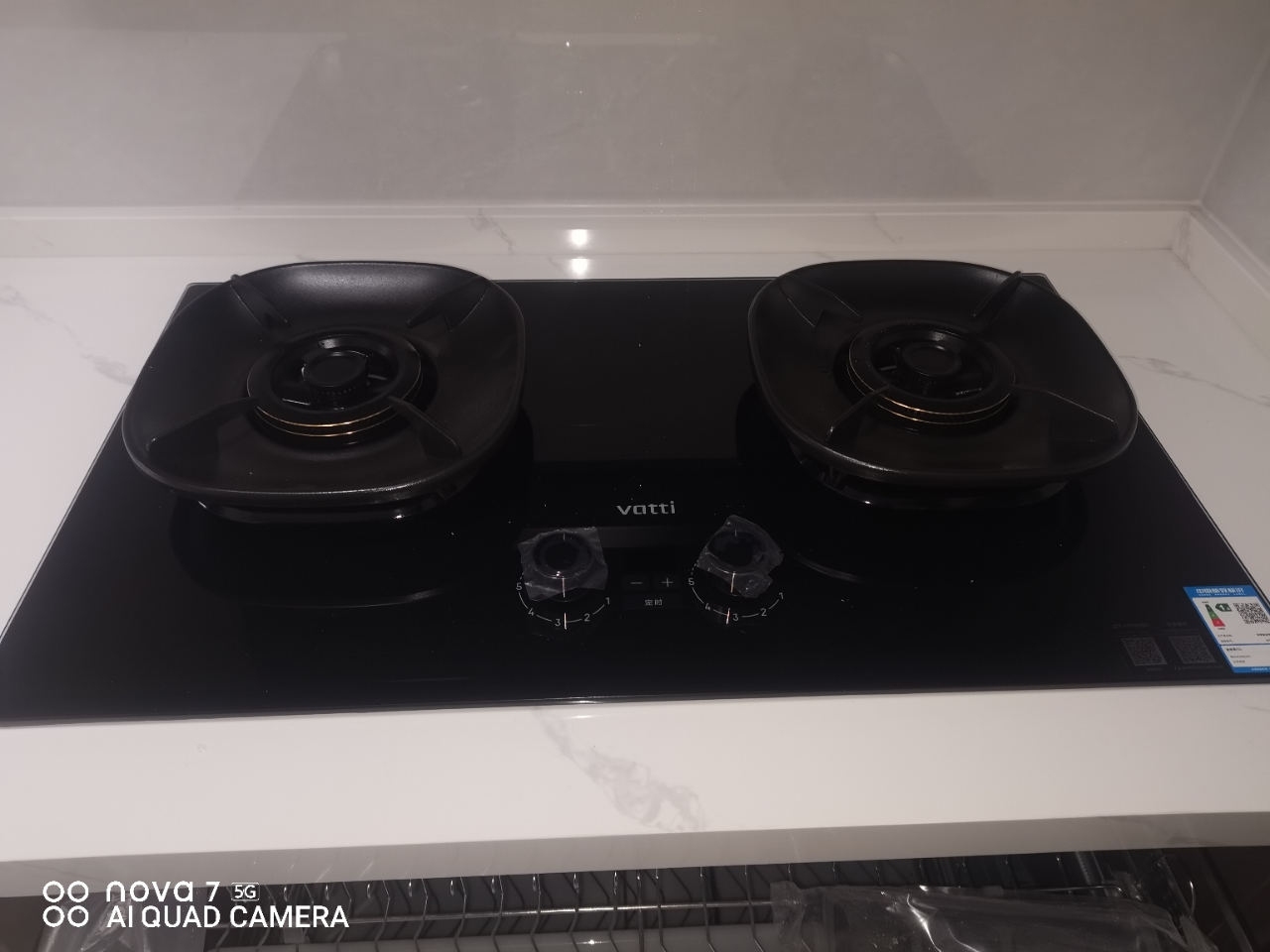 华帝(VATTI)官方家用燃气灶台嵌两用灶具5.2KW火力三环精控均火高热效率一级能效 [三环匀火]i10309D天然气晒单图