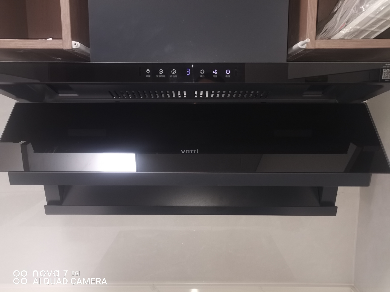 华帝(vatti)[小飞翼Pro K9]小飞碟28风量大吸力脱排油烟机 i111K9超薄平嵌7字型变频顶侧双吸三腔自动洗晒单图