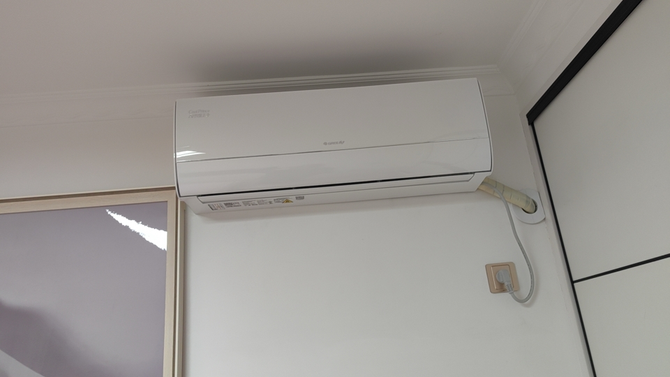 格力空调KFR-35GW/NhLa1BAtAI节能王子新一级能效正1.5匹家用冷暖变频挂机晒单图