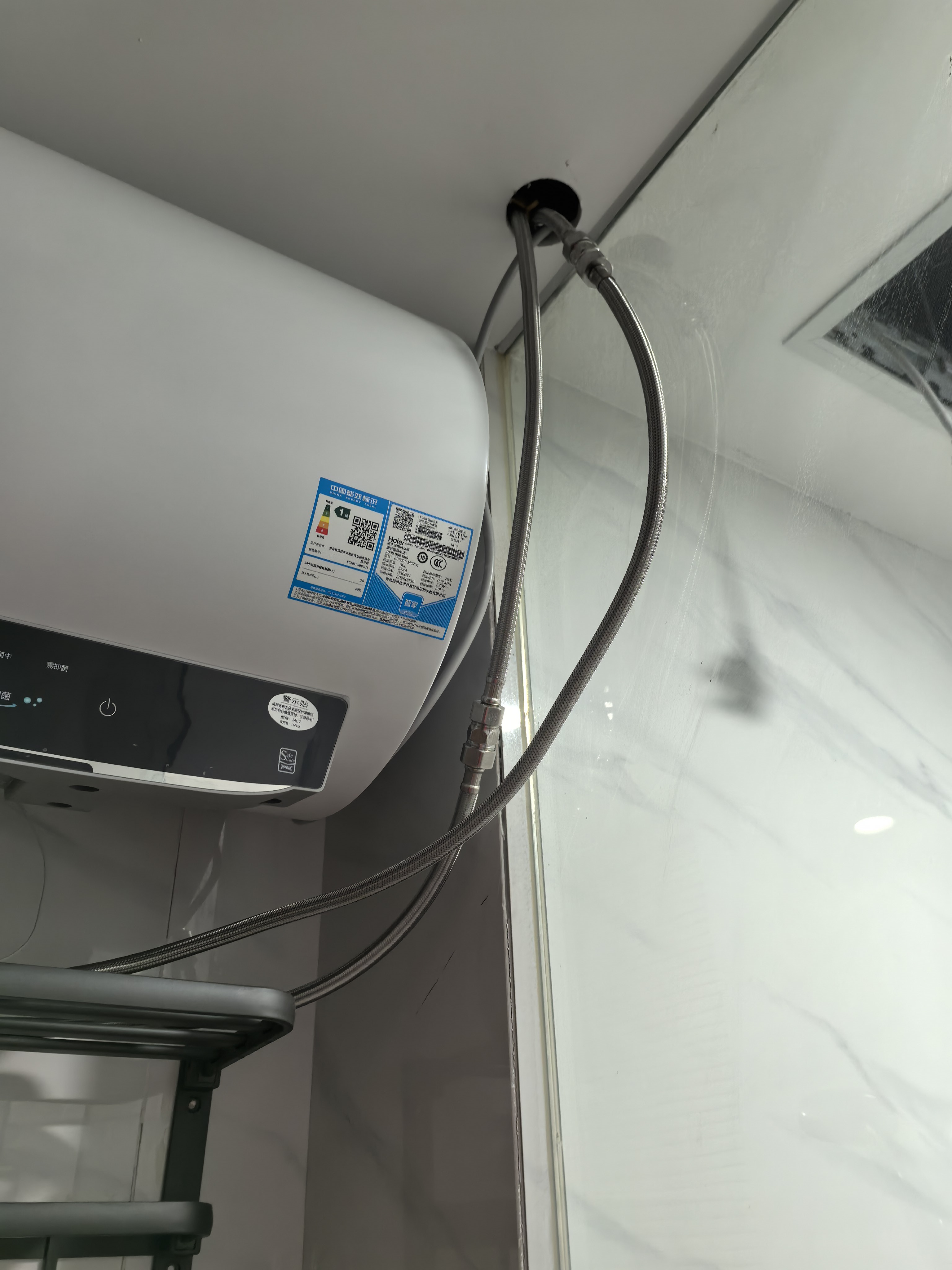 海尔(Haier)电热水器家用洗澡一级能效储水式智能电热水器速热大水量安全 锆金全瓷MC7 60L 3300W晒单图