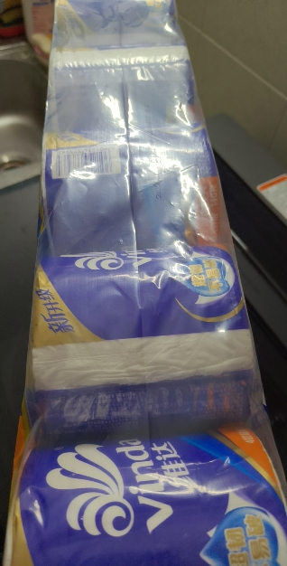 维达蓝色经典卷纸4层140g10卷卫生纸 家用实惠装有芯卷筒纸巾厕纸家用提装(新旧包装交替发货)晒单图