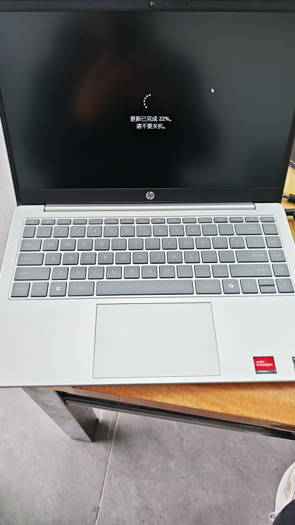 惠普(HP)星Book14-em0352AU笔记本电脑轻薄本14英寸学生网课商务办公窄边框轻薄本(锐龙R5-7520U 16G 512G SSD 全高清屏)月光银 预装Office晒单图