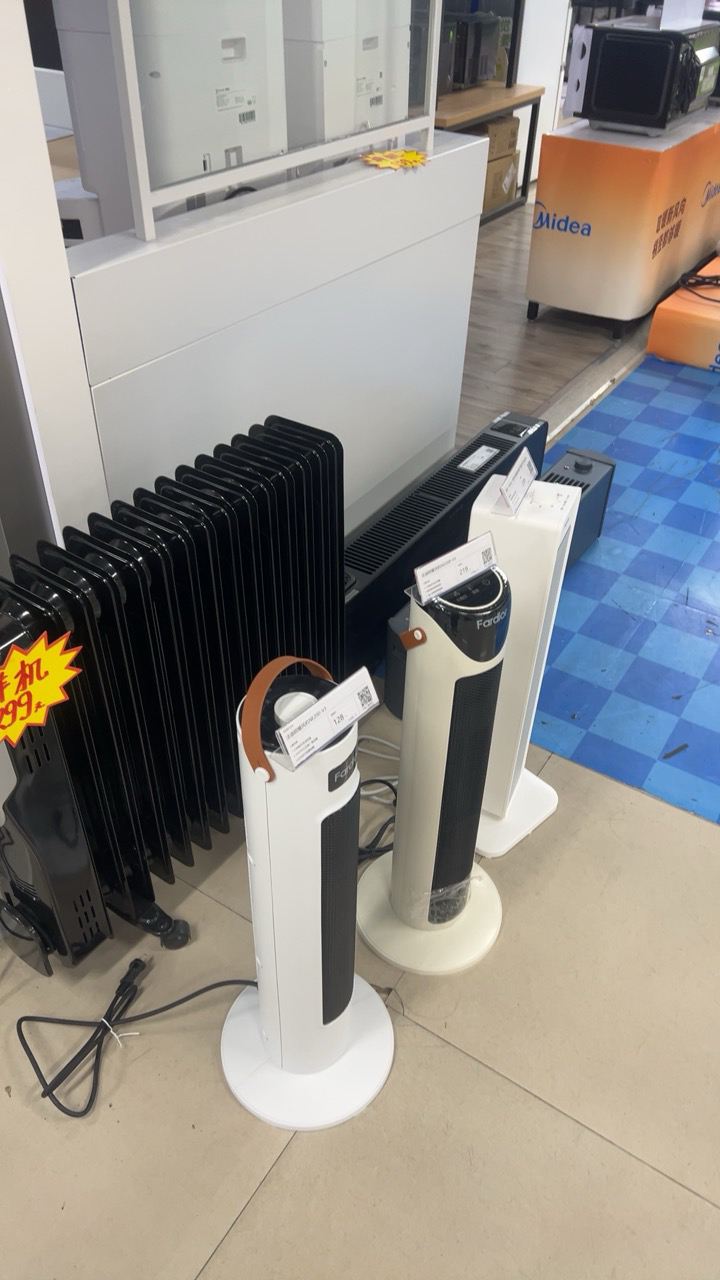 法迪欧机械款塔式暖风机-NE200-V3晒单图