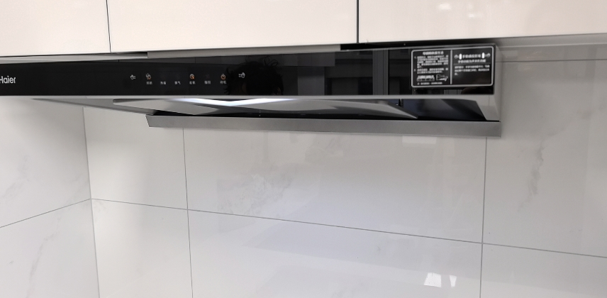 海尔新欧式聚能吸油烟机下潜近吸智能变频环吸隔烟不上脸30方1300Pa CXW-358-E900T30 双灶齐开不跑烟晒单图