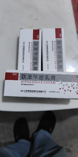 [3盒]靓能 联苯苄唑乳膏 15g*1支/盒*3盒治疗各种皮肤真菌病如手足癣体股癣晒单图