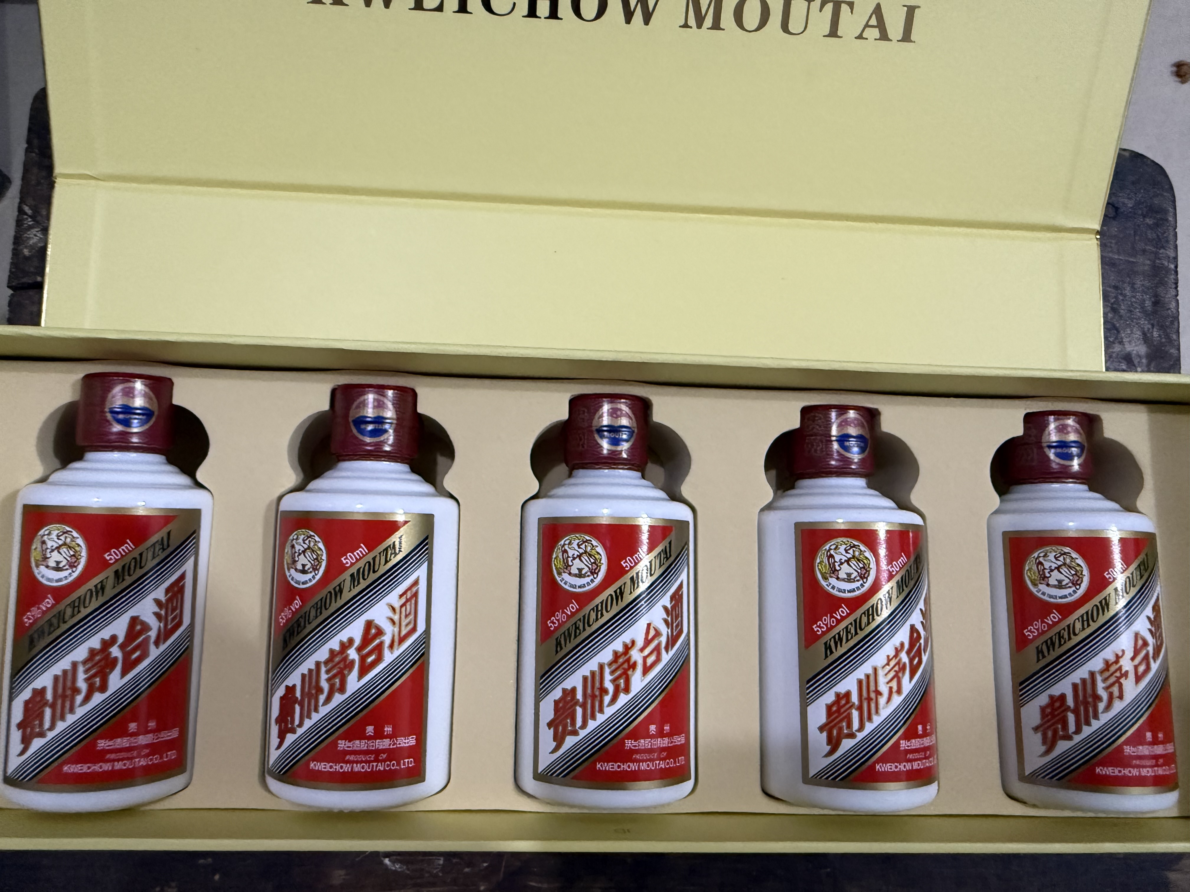 贵州茅台酒 飞天茅台小金条 53度酱香型白酒 50ml*5瓶 整条晒单图