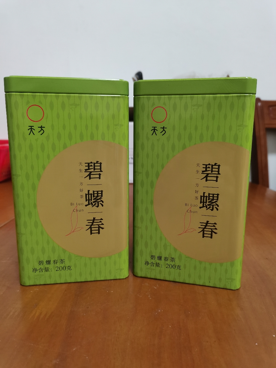 [中华特色]池州馆 新茶春茶天方碧螺春绿茶 200g/听 安徽天方茶叶 江苏苏州清香型碧螺春绿茶 华东晒单图