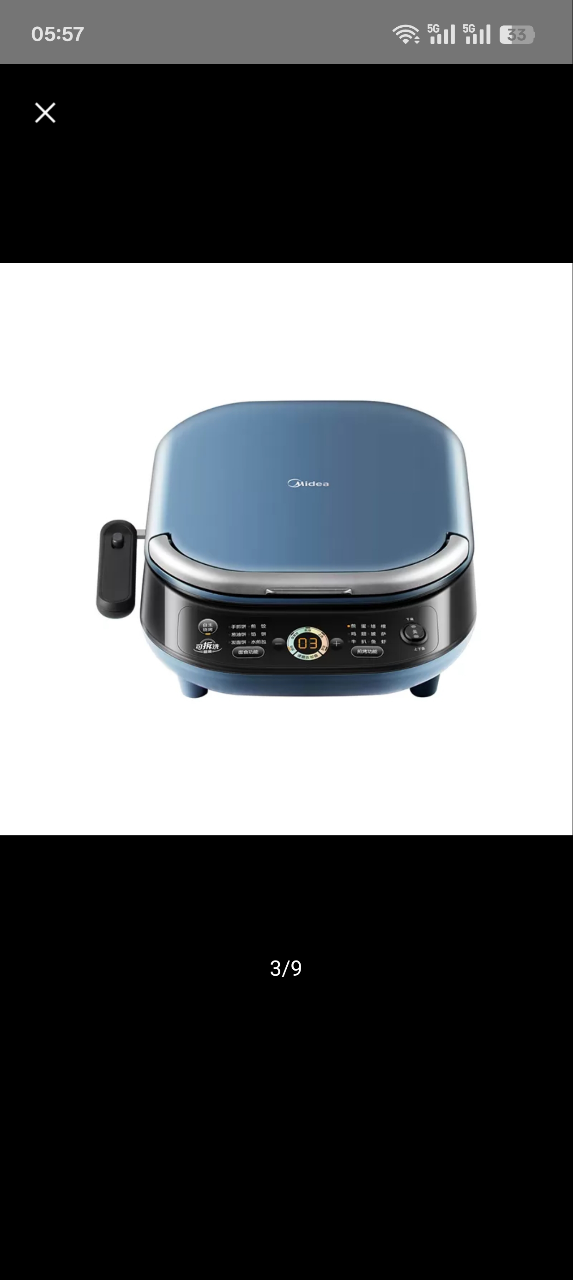 美的(Midea)电饼铛上下盘可拆家庭用双面加热加深大尺寸烙饼锅煎饼三明治早餐机蒸汽煎烤机电饼铛MC-JKS3072晒单图