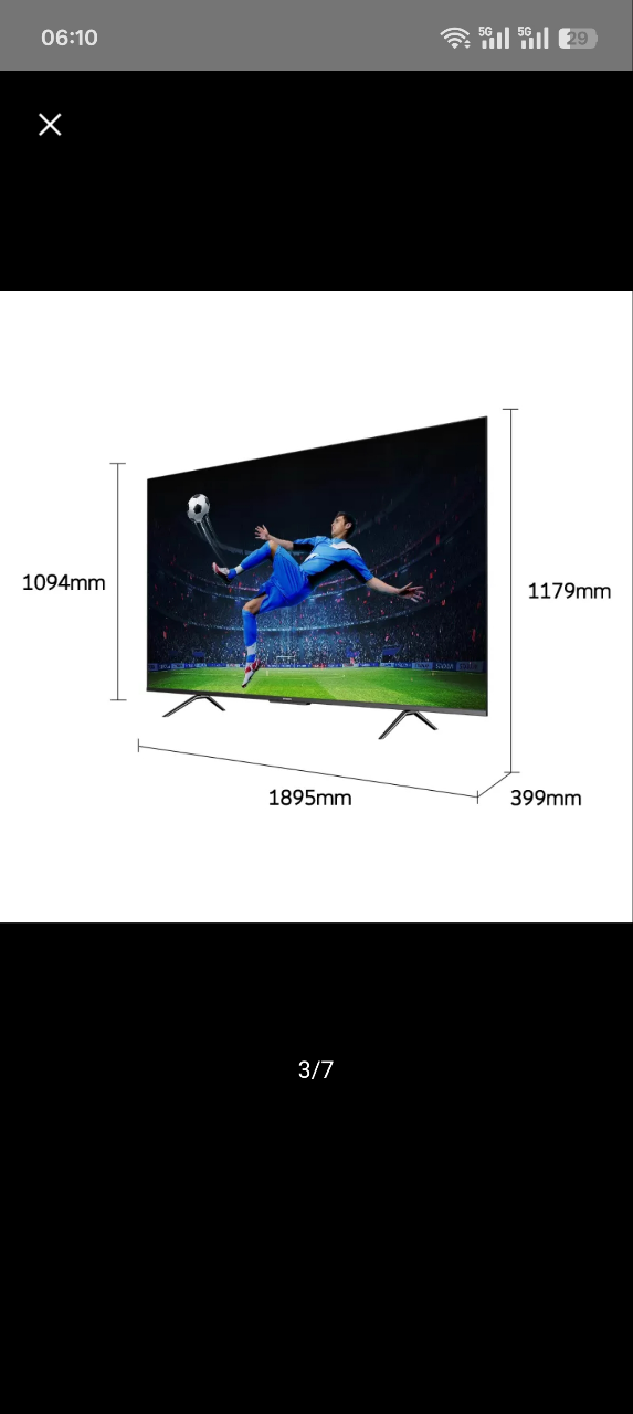 创维85S9 Pro 一级能效晒单图