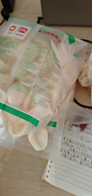 盼盼原味家庭号薯片100g*3袋休闲薯片膨化零食小吃下午茶晒单图