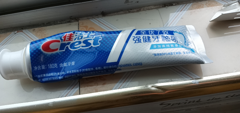 佳洁士全优7效牙膏清新口气灵摆去牙渍含氟牙膏7效合1-强健牙釉质180g晒单图
