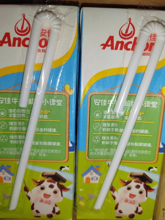 安佳DHA藻油儿童牛奶 190ml*12盒晒单图