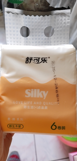 舒可乐 卫生纸家用原生木浆无芯卷纸 五层加厚6卷每提 整提便携小卷实惠装擦手纸厕纸巾 母婴可用 1提装晒单图