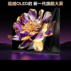 创维新一代MiniLED电视SU8F Pro把影院带回家 极黑广角类纸屏Pro 1056分区Smart MiniLED晒单图
