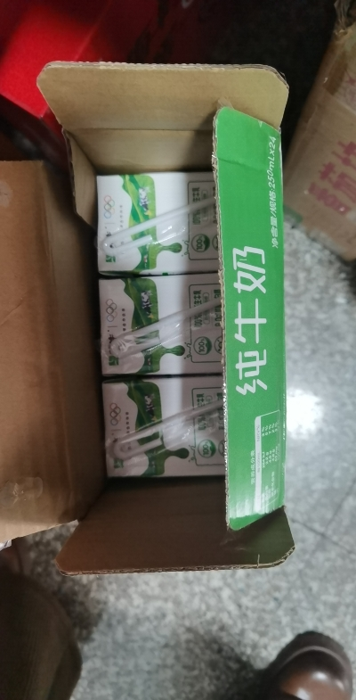 蒙牛 纯牛奶 250ml*24包 营养早餐奶晒单图