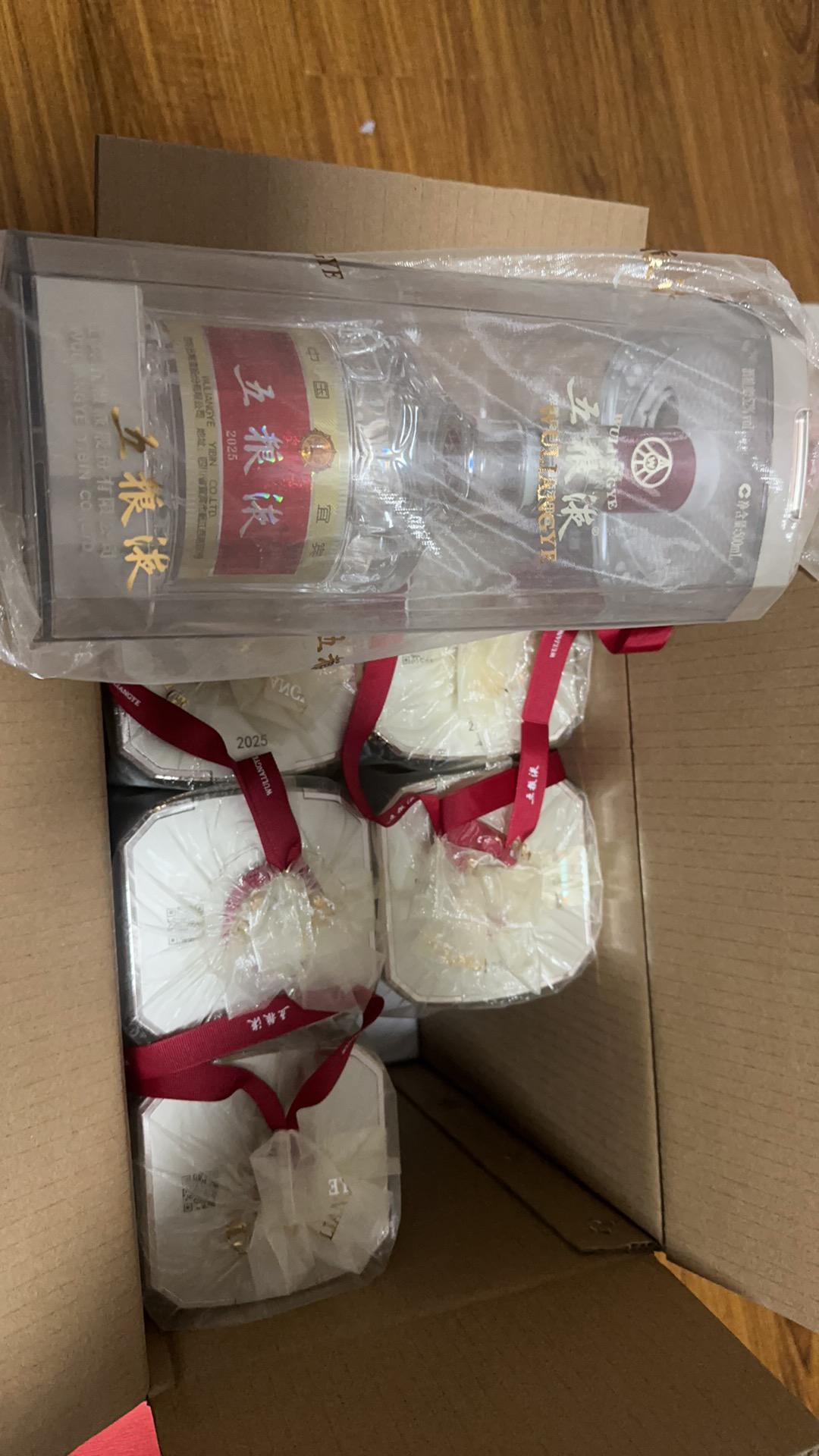 [酒厂直营]第八代五粮液52度500ml*6瓶整箱浓香型白酒普五礼宴晒单图