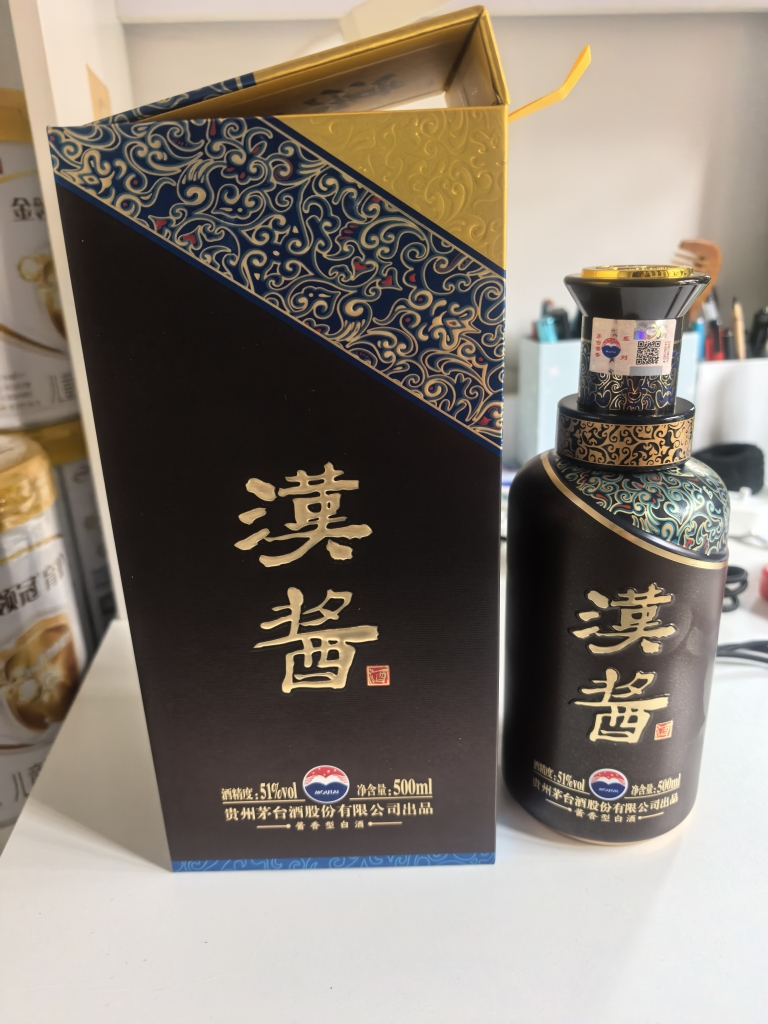 贵州茅台 汉酱酒(3.0) 51%vol 500ml 单瓶装晒单图