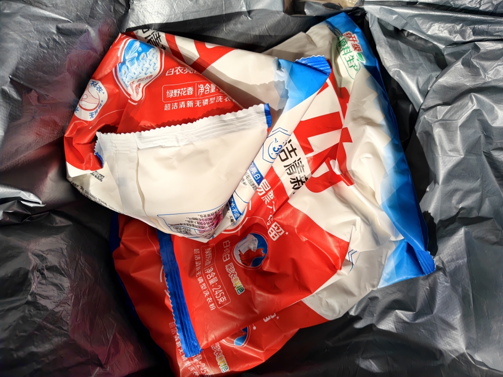 立白超洁清新无磷型洗衣粉245g*3袋易漂无残留3倍洁净力不伤手不伤衣晒单图