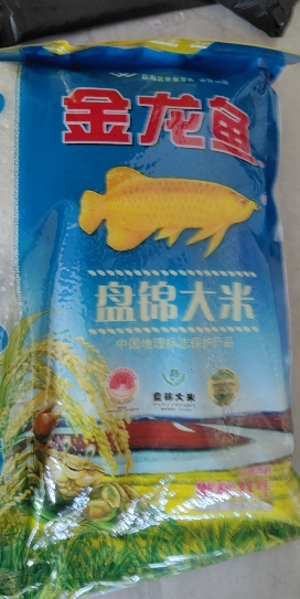 金龙鱼盘锦大米2.5kg蟹田大米家用东北大米辽宁大米珍珠米粳米5斤装晒单图