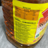 鲁花5S压榨一级花生油5.21L*1瓶装食用油家用健康厨房(新旧包装随机发)晒单图