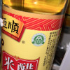 恒顺 9度白米醋 500ml/瓶 零添加剂 可泡醋蛋液蒜姜凉拌菜腌制小菜 2瓶晒单图