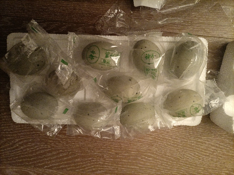 [神丹]松花溏心鸭皮蛋松花蛋 10枚 无铅工艺松花皮蛋溏心松花蛋散装鸭皮蛋凉拌菜非真空晒单图