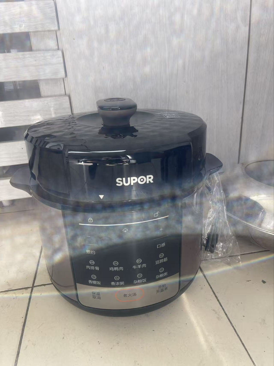 苏泊尔(SUPOR)电压力锅家用全自动高压锅电饭煲一体多功能煮饭煲汤智能预约70KPa高压 SY-50YC5013晒单图