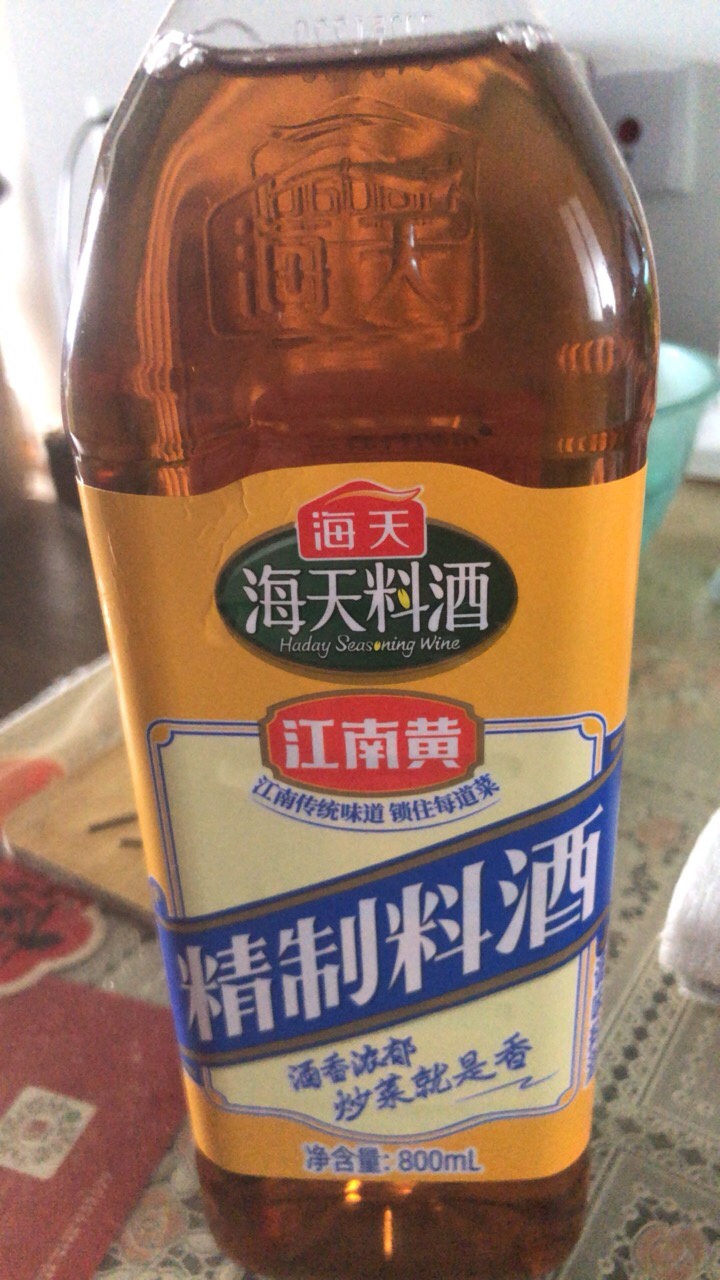 海天精制料酒800ml*2瓶家用厨房江南黄去腥黄酒炒菜烧菜调味晒单图