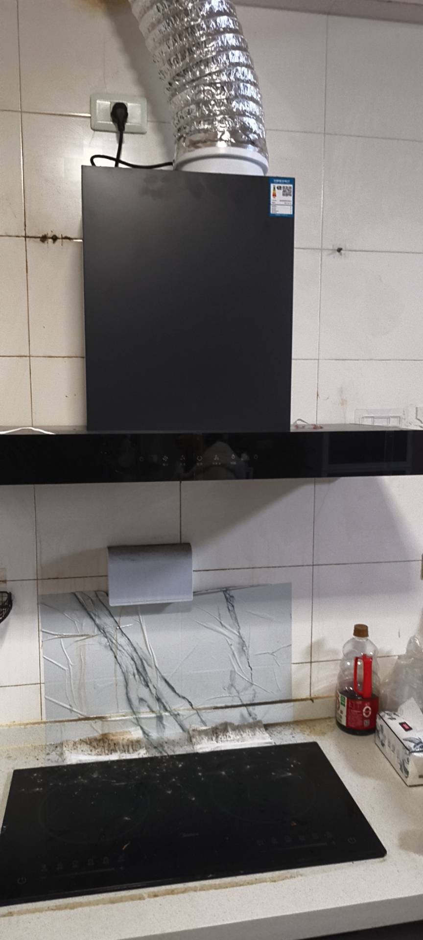 创维抽油烟机家用欧式顶吸式油烟机T型抽烟机18立方爆炒大风量排烟机高温自清洗Y1P晒单图