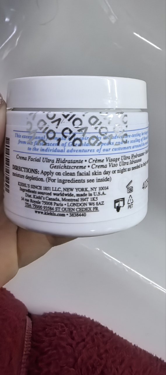 科颜氏(Kiehl's)高保湿面霜 补水保湿 滋养肌肤 乳液面霜 滋润保湿 高保湿面/霜125ml晒单图