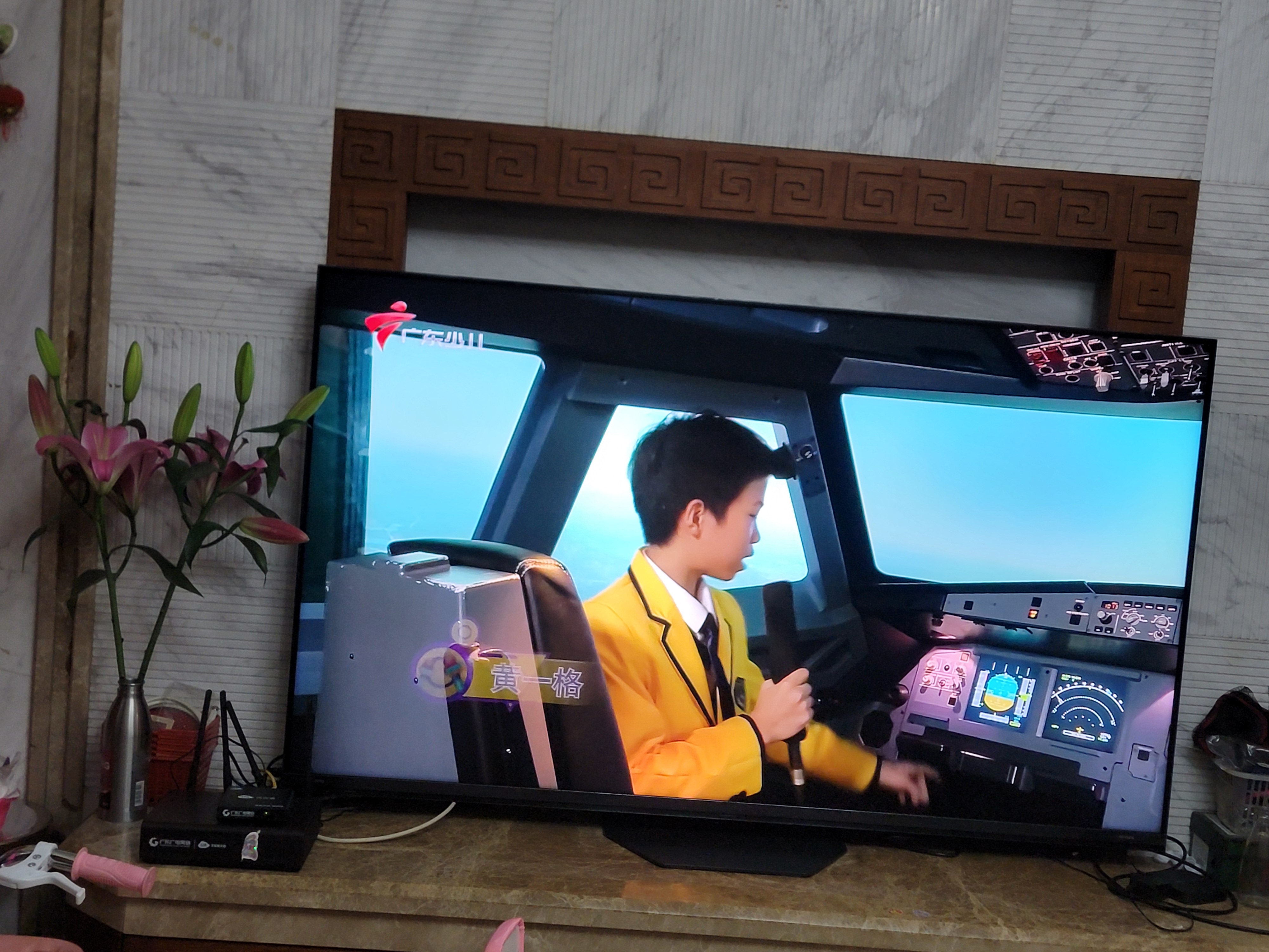 东芝电视65Z700QF 火箭炮SOUND 8声道独立驱动发声 5.1.2火箭炮音响系统晒单图