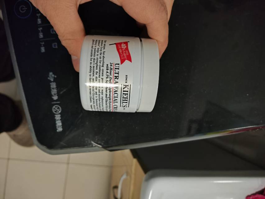 科颜氏(Kiehl's)高保湿面霜 补水保湿 滋养肌肤 乳液面霜 滋润保湿 高保湿面/霜125ml晒单图