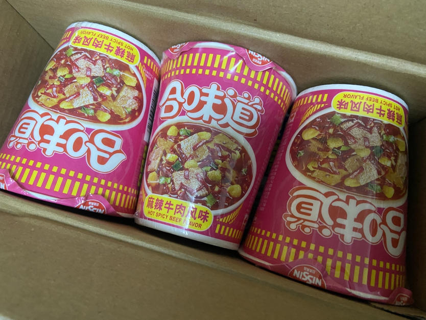 日清 合味道方便面 76g/杯 12杯混合口味随机整箱装(海鲜、香辣牛肉、五香牛肉、猪骨浓汤味、麻辣牛肉味))晒单图