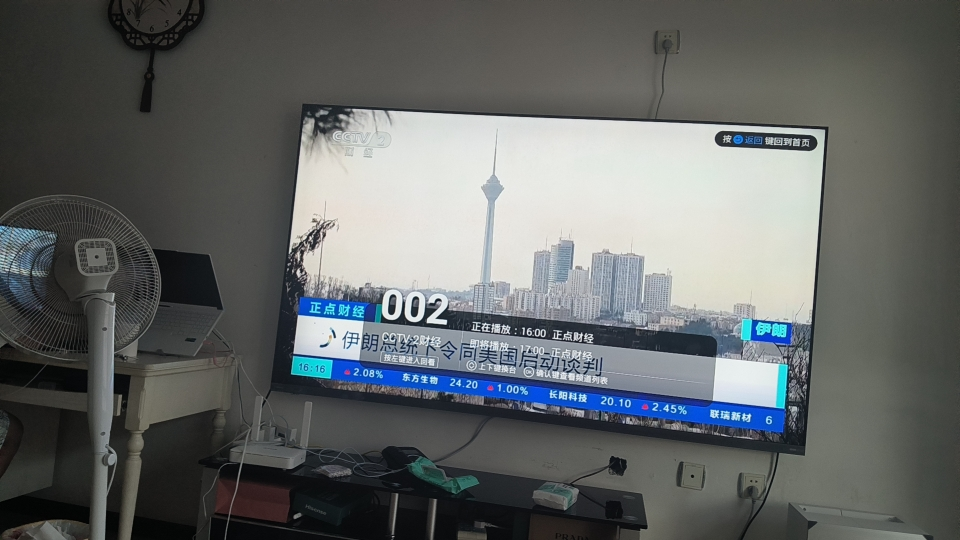 海信85U66Q全面屏Mini LED智能电视超高清3840*2160 300Hz超高刷信芯®AI画质芯片;晒单图