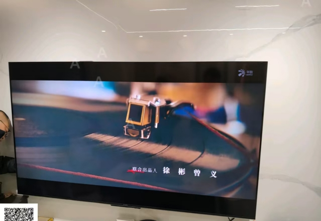 创维75英寸 75黑骑士A5F+极黑广角类纸屏 Mini LED 内置千元回音壁 护眼 超清 高配 国家补贴 一级能效晒单图