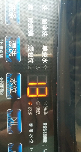 海尔(Haier)10公斤 变频 全自动 波轮洗衣机 1.0洗净比 纳米微泡净 除菌除螨 XQB100-BZ20B0晒单图