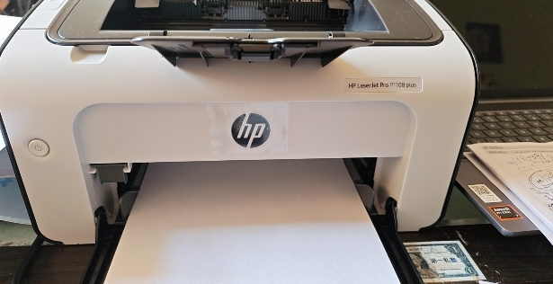 [苏宁自营]惠普(HP) P1108 plus黑白激光打印机家用学生作业打印 单功能快速打印小型商用打印机惠普打印机晒单图