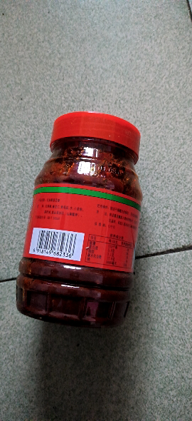 丹丹 酱料 红油郫县豆瓣酱950g 辣椒酱炒菜 川菜调料调味品 四川特产晒单图