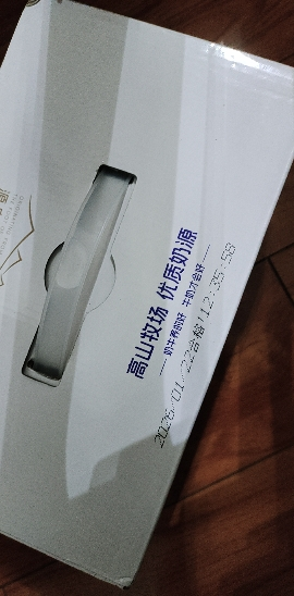 疆疆纯纯牛奶200ml*10盒3.6g优质乳蛋白成人儿童学生营养早餐奶晒单图