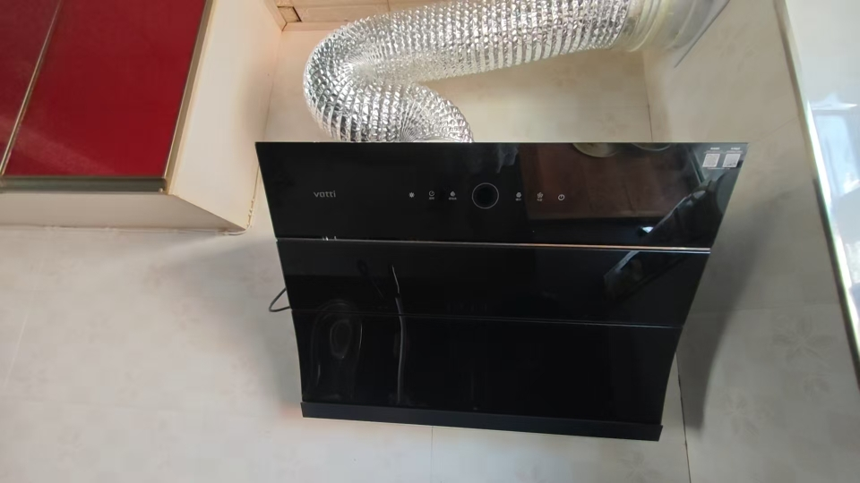 华帝(vatti)i11171侧吸抽油烟机 23风量大吸力智能挥手控制 高频自动洗油烟机 单烟机晒单图