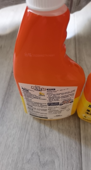 威猛先生(Mr Muscle)深层净力洁厕啫哩 柠檬草香750g*2瓶晒单图