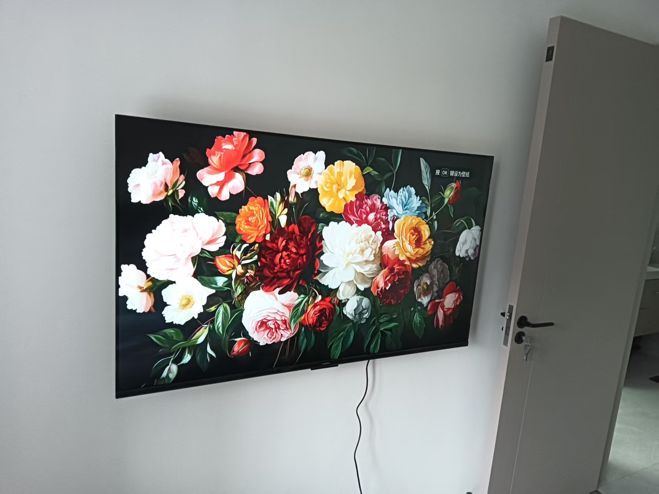 创维电视55A3F 55英寸电视机144Hz高刷2+64G 4K液晶游戏智能平板 家电国家补贴 以旧换新晒单图