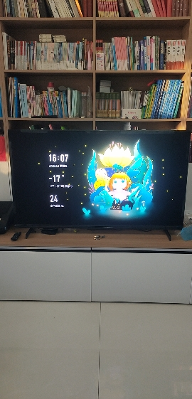 创维电视黑骑士A5F+ 55英寸低反防眩Mini LED电视机55吋 液晶智能平板4k 游戏国家补贴 A5F Mini晒单图