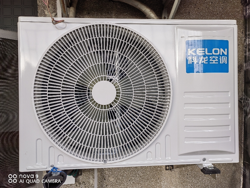 [官方自营]科龙KELON空调 1.5匹柔风空调 新一级能效 壁挂式冷暖 智能WiFi 抑菌除湿35GW/QS1-X1晒单图