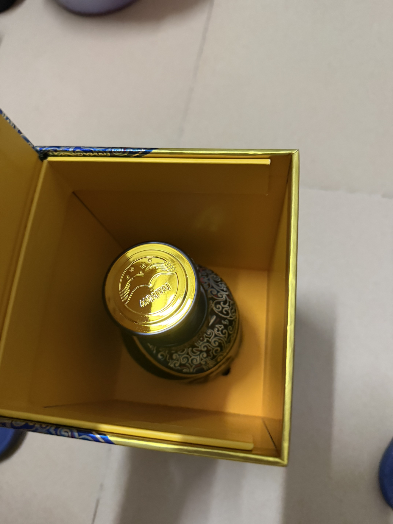 贵州茅台 汉酱酒(3.0) 51%vol 500ml 单瓶装晒单图