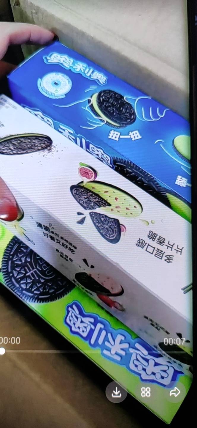 奥利奥冰淇淋夹心抹茶味夹心饼干97g*3盒 独立包装下午茶糕点点心晒单图