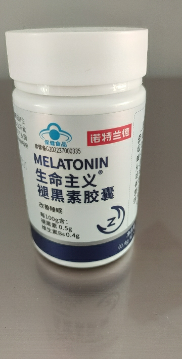 诺特兰德 生命主义褪黑素胶囊 失眠安瓶30粒*3瓶晒单图