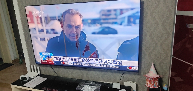 创维电视A6F Pro+ 75英寸智能平板电视机3072分区QD-Mini LED 液晶游戏 75吋国家补贴晒单图