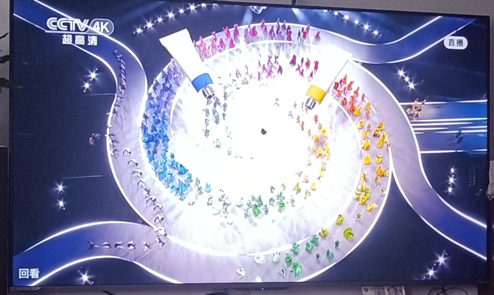 海信电视E5Q 65英寸 U+MiniLED墨晶屏 高刷 以旧换新补贴电视机晒单图